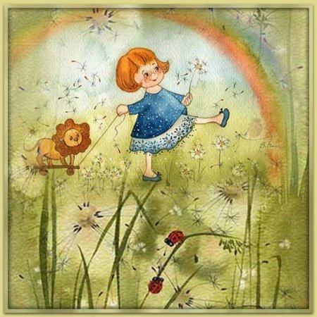 Радостные открытки