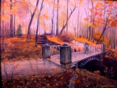Сиденко Сергей Александрович художник