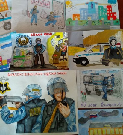 Вневедомственная охрана рисунок