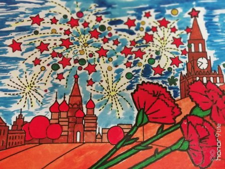 Композицию "салют Победы" сунок