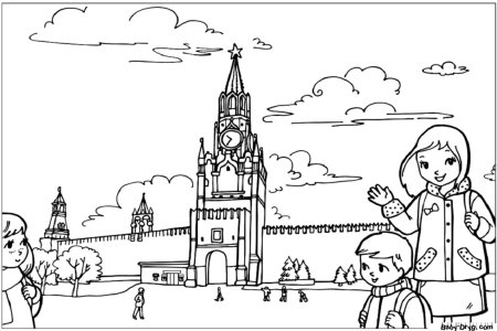 Кремль раскраска для детей
