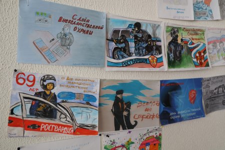 Вневедомственная охрана рисунок