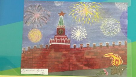 Рисование салют на красной площади
