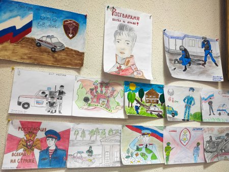 Рисунок ко Дню Росгвардии