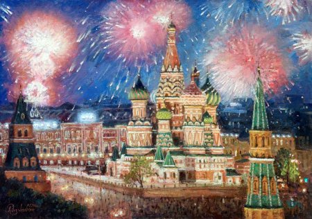 Салют Победы над красной площадью 1945