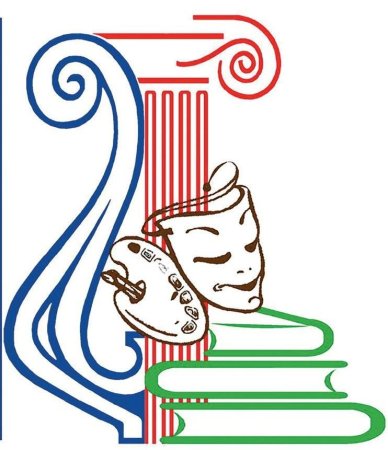 Символ искусства