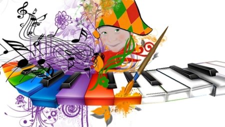 Музыкальная школа иллюстрация