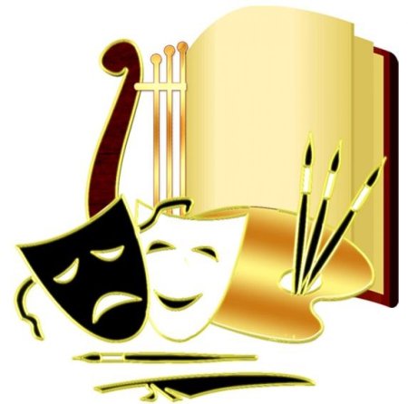 Театральные атрибуты