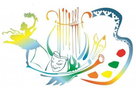 Культура и искусство