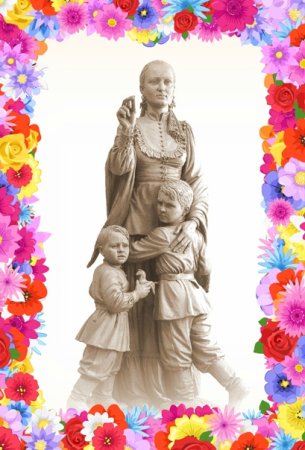 Казачка иллюстрация