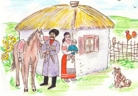 Мать казачка рисунок