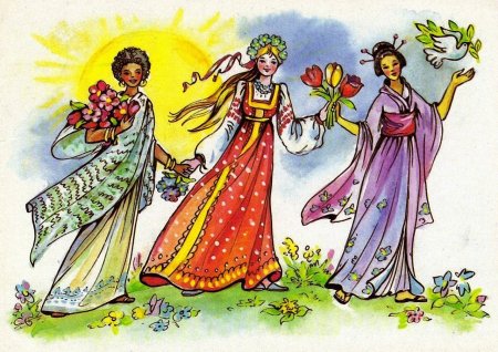 Весна красна