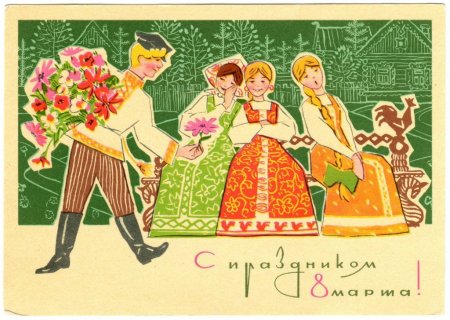 Старинные открытки с 8 марта