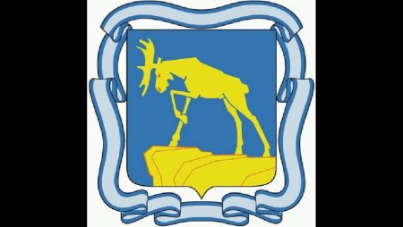 Герб города Миасс