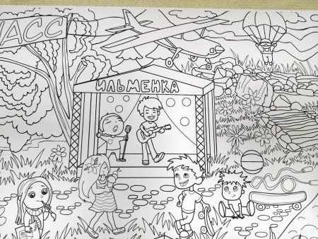 Флаг города Миасса Челябинской области