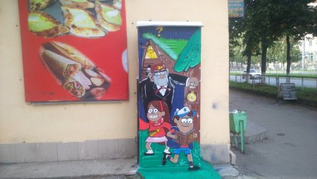 Зарисовки пейзажа город городского парка