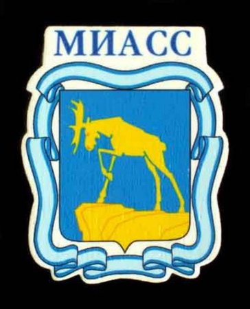 Герб Миасса