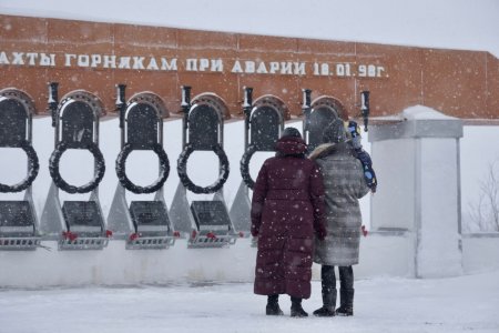 Мурманск рисунок