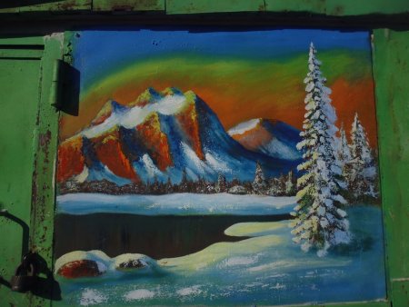 Герб Воркуты