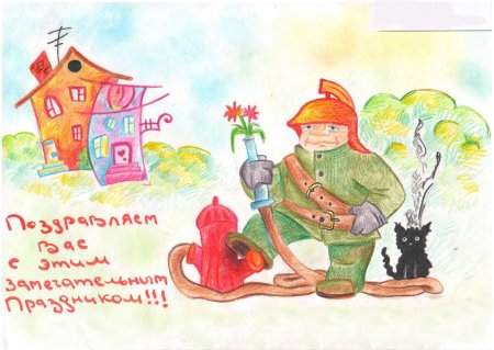 Рисунки ко Дню спасателя для детей