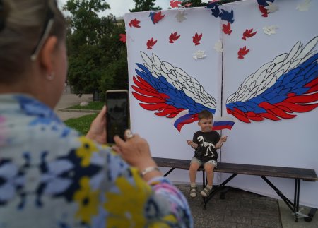 Фотозона на день России