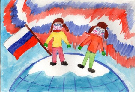 Детские рисунки ко Дню России