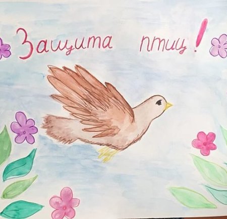 Рисунок ко Дню птиц