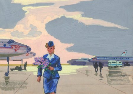 Художник Нисский аэропорт