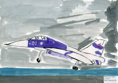 Самолет детский рисунок