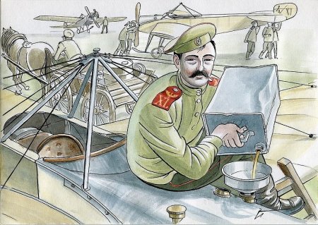 Шарж стюардесса