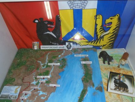 Хабаровский край поделка