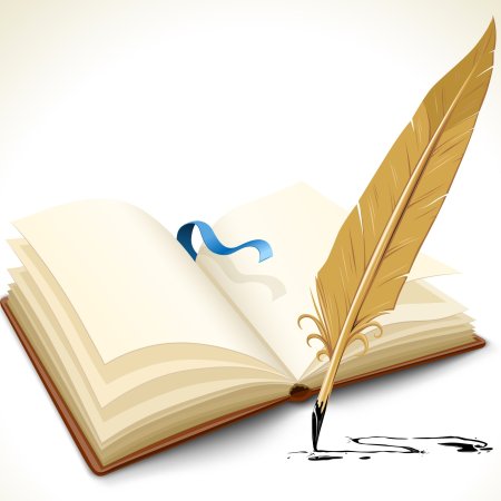 Читательский дневник оформление