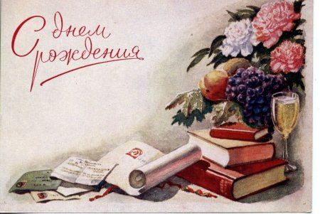 Книжка раскраска