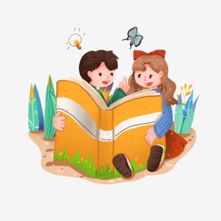 Книжное дерево