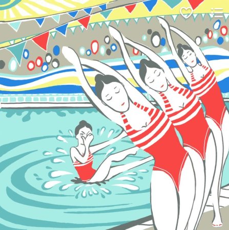 С днем рождения тренер