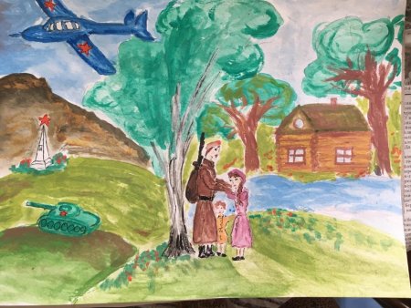 Плакат день памяти и скор