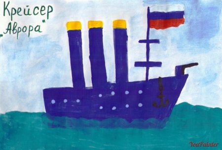 Корабль крейсер Аврора рисунок детский