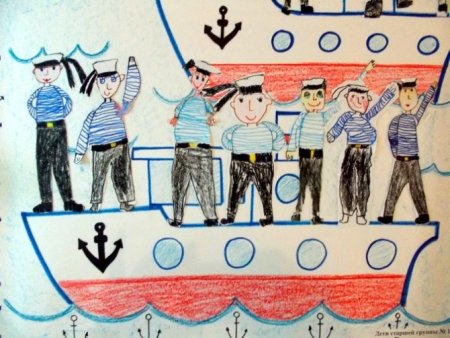 Детские рисунки моряков
