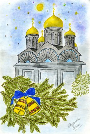Рисунки на рождественскую тему
