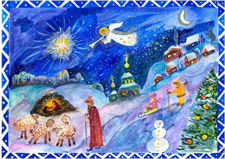 Рисунок на тему Рождество