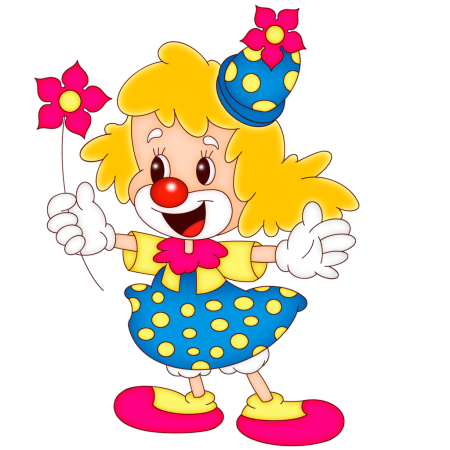 Рисунки к 1 апреля для раскраски