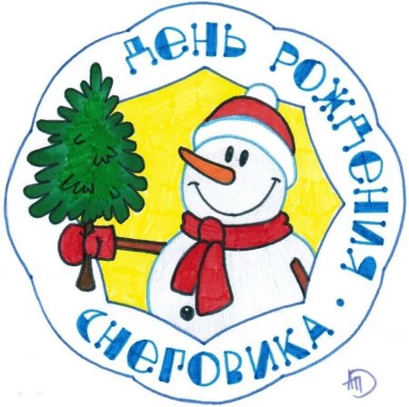 Рисование веселый Снеговик