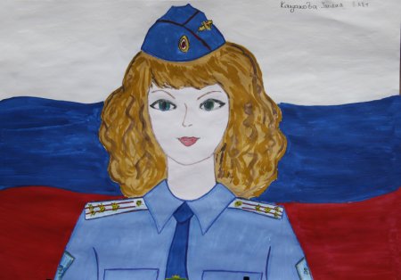 Конкурс моя мама полицейский