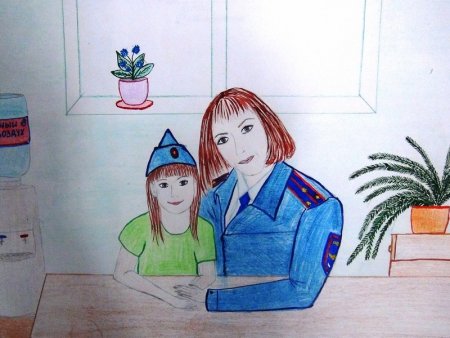 Конкурс моя мама полицейский