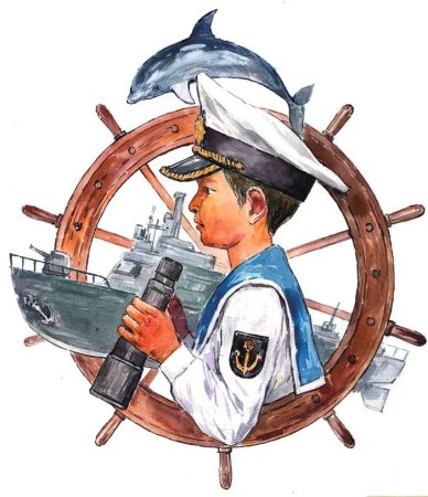 Моряк рисунок