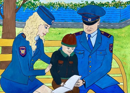 Рисунки на конкурс моя полиция