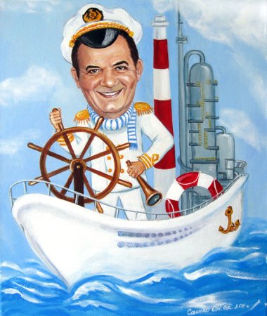 День ВМФ рисунок