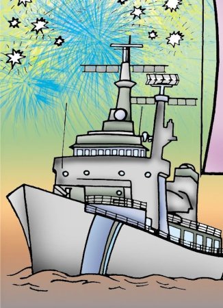 Рисование военный корабль