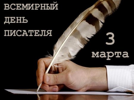 Родителям будущих первоклассников