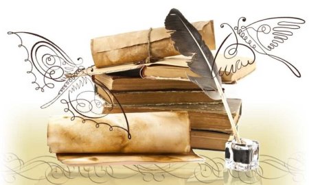 День поэзии фон для презентации